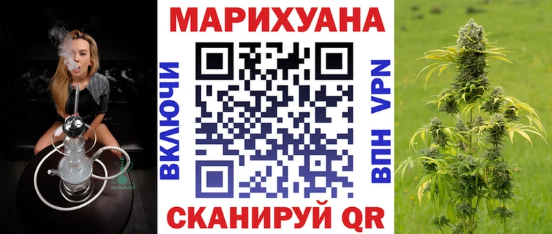Купить наркотик Бердск АМФ  Кетамин  Мефедрон  ГАШИШ  COCAIN 