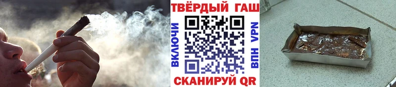 kraken рабочий сайт  Бердск  Гашиш гашик  наркошоп 