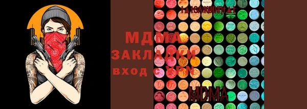 хмурый Медвежьегорск