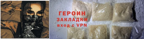 дмт Мегион