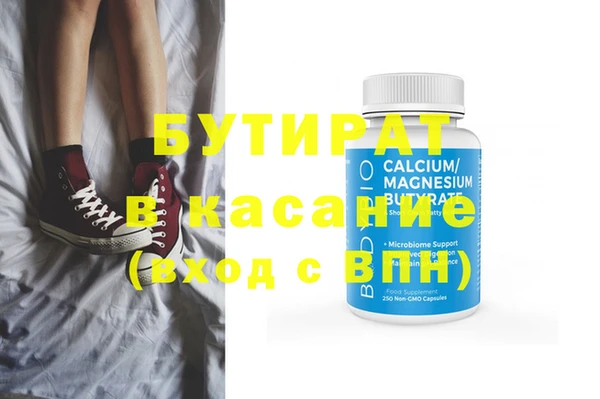 хмурый Медвежьегорск