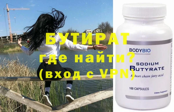 хмурый Медвежьегорск