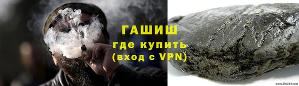 винт Михайлов