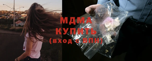 а пвп мука Нягань