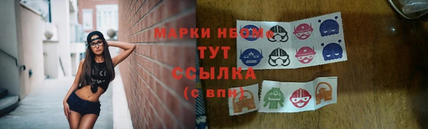 хмурый Медвежьегорск