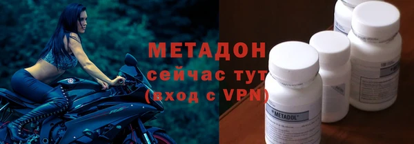 дмт Мегион