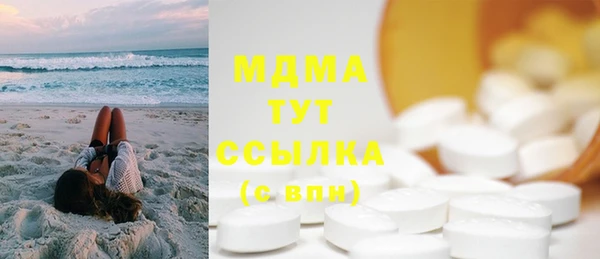 хмурый Медвежьегорск
