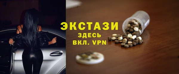 дмт Мегион