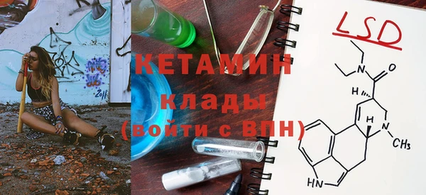 винт Михайлов
