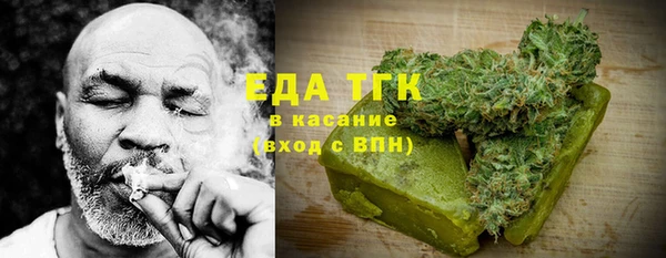 дмт Мегион