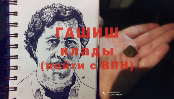хмурый Медвежьегорск