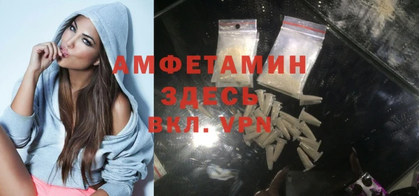 хмурый Медвежьегорск