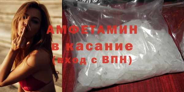 дмт Мегион