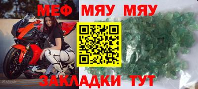 Альфа ПВП Балашиха