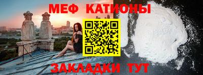скорость Балахна