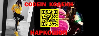 гашишное масло Апрелевка