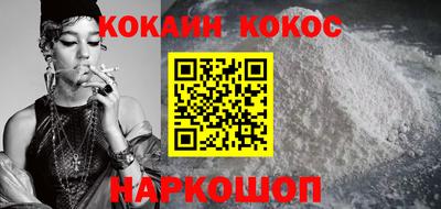 таблы Балаково