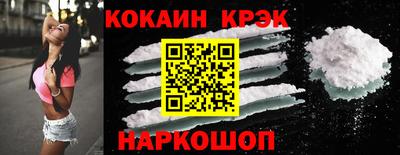 Альфа ПВП Балашиха