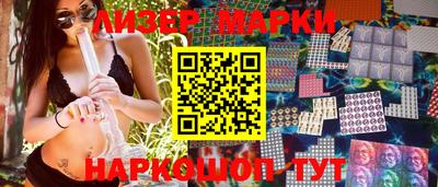 бошки Аргун