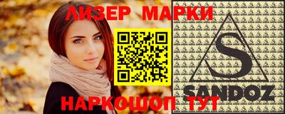 бошки Аргун