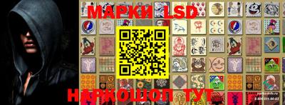 бошки Аргун