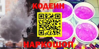 Альфа ПВП Балашиха