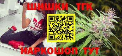 бошки Аргун