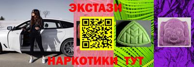 таблы Балаково