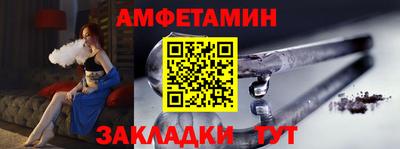 гидра Берёзовский