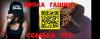 скорость Балахна