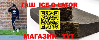 скорость Балахна