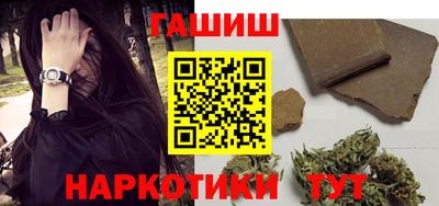 бошки Аргун