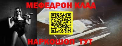 Альфа ПВП Балашиха