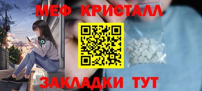 гашишное масло Апрелевка