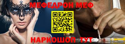 гашишное масло Апрелевка