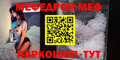 бошки Аргун