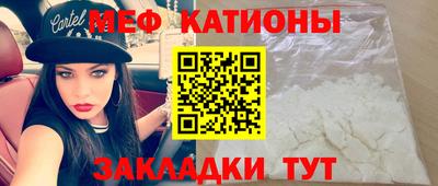 гашишное масло Апрелевка