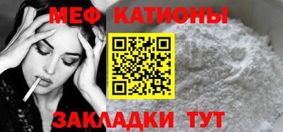 бошки Аргун