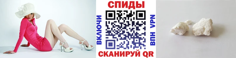 Первитин винт  Бердск 